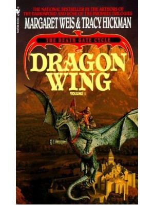 Dragon Wing The Death Gate Cycle, Volume 1 - A Death Gate Novel