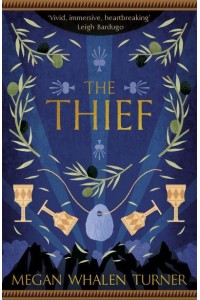 The Thief - The Queen's Thief Novels