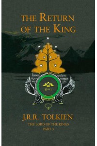 The Return of the King - The Lord of the Rings