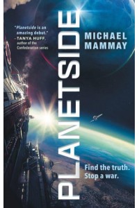 Planetside - Planetside