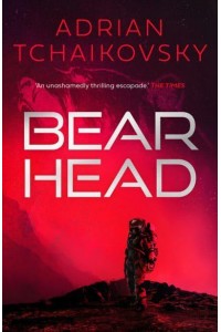 Bear Head - Dogs of War