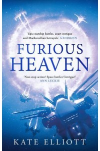 Furious Heaven - The Sun Chronicles