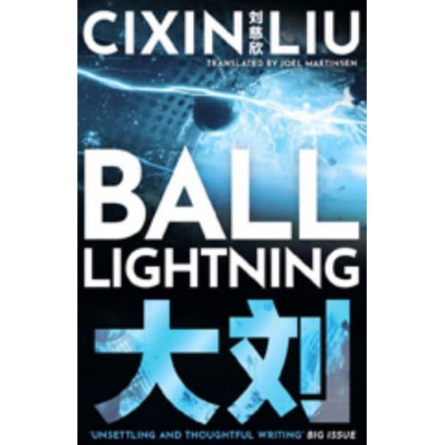 Ball Lightning