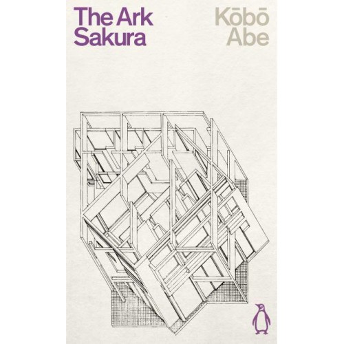 The Ark Sakura - Penguin Science Fiction