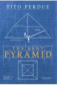 The Bent Pyramid