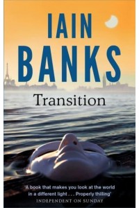 Transition