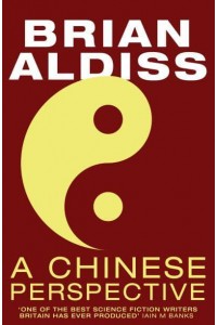 A Chinese Perspective
