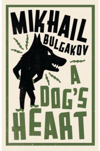A Dog's Heart