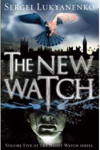 The New Watch - The Night Watch Series