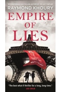 Empire of Lies