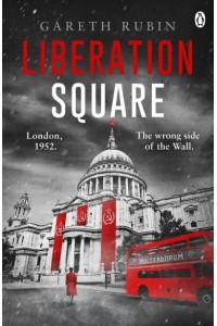 Liberation Square