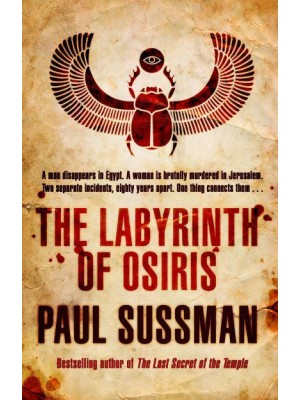 The Labyrinth of Osiris
