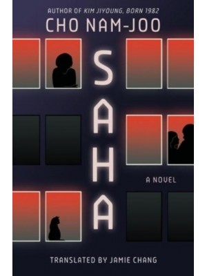 Saha A Novel