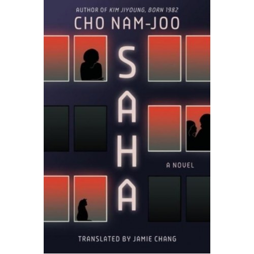 Saha A Novel
