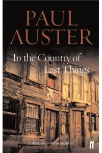 In the Country of Last Things