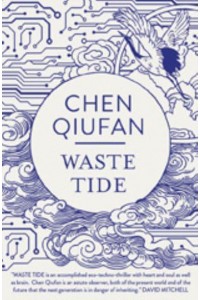 Waste Tide