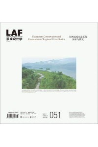 Landscape Architecture Frontiers 051 Ecosystem Conservation and Restoration of Regional River Basins - Landscape Architecture Frontiers