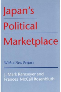 Japan's Political Marketplace