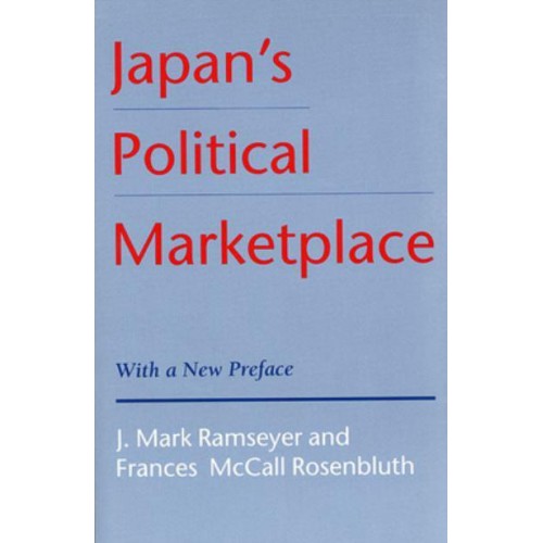 Japan's Political Marketplace