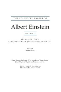 The Collected Papers of Albert Einstein. English Translation Supplement - Collected Papers of Albert Einstein