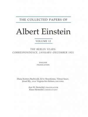 The Collected Papers of Albert Einstein. English Translation Supplement - Collected Papers of Albert Einstein