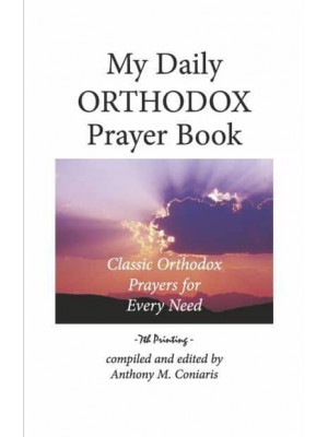 My Daily Orthodox Prayer Book Classic Orthodox Prayers for Every Need