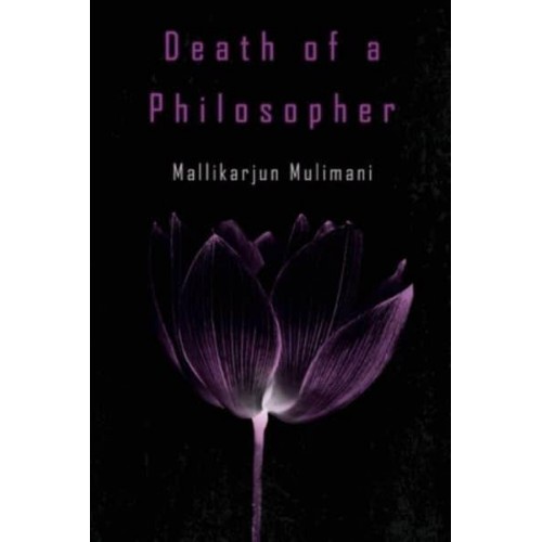 Death of a Philosopher