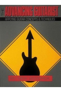 The Advancing Guitarist - Reference