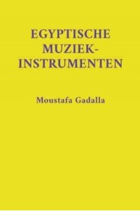 Egyptische Muziekinstrumenten