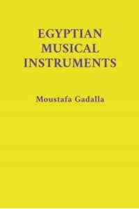 Egyptian Musical Instruments