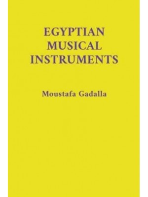 Egyptian Musical Instruments