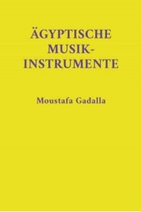 Ägyptische Musikinstrumente