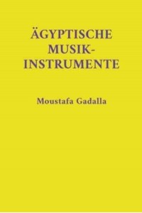 Ägyptische Musikinstrumente