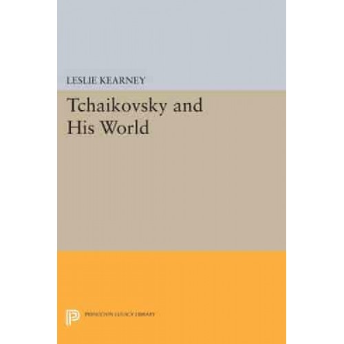 Tchaikovsky and His World - The Bard Music Festival