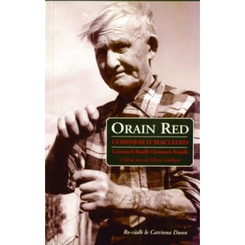 Orain Red