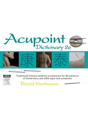 Acupoint Dictionary