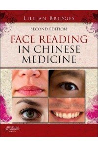 Face Reading in Chinese Medicine