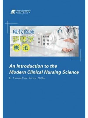 An Introduction to the Modern Clinical Nursing Science