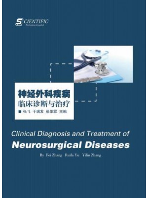 Clinical Diagnosis and Treatment of Neurosurgical Diseases