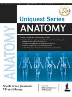 Uniquest Series: Anatomy