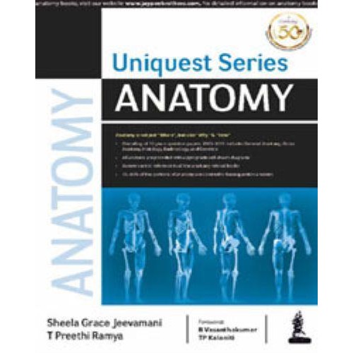 Uniquest Series: Anatomy