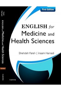 English for Medicine & Health Sciences