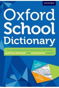 Oxford School Dictionary