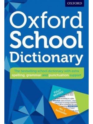 Oxford School Dictionary