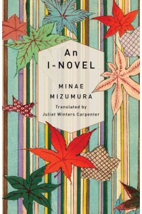 An I-Novel