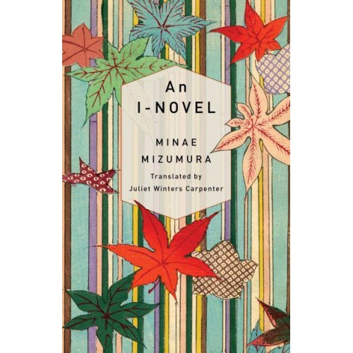 An I-Novel