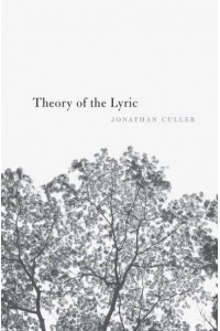 Theory of the Lyric