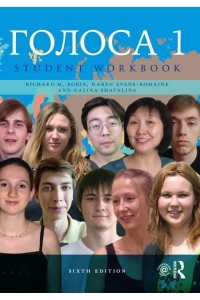 Golosa. Book One Student Workbook
