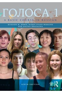 Golosa Book One A Basic Course in Russian