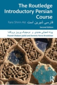 The Routledge Introductory Persian Course